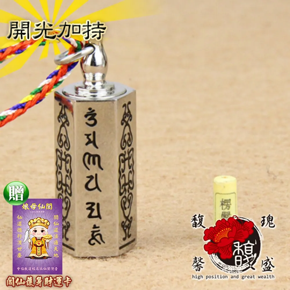 *古土金商行* 2001 日本 警花逮捕令 逮捕しちゃうぞ 初回紀念版 (紀念品) 歷史價格詳細信息