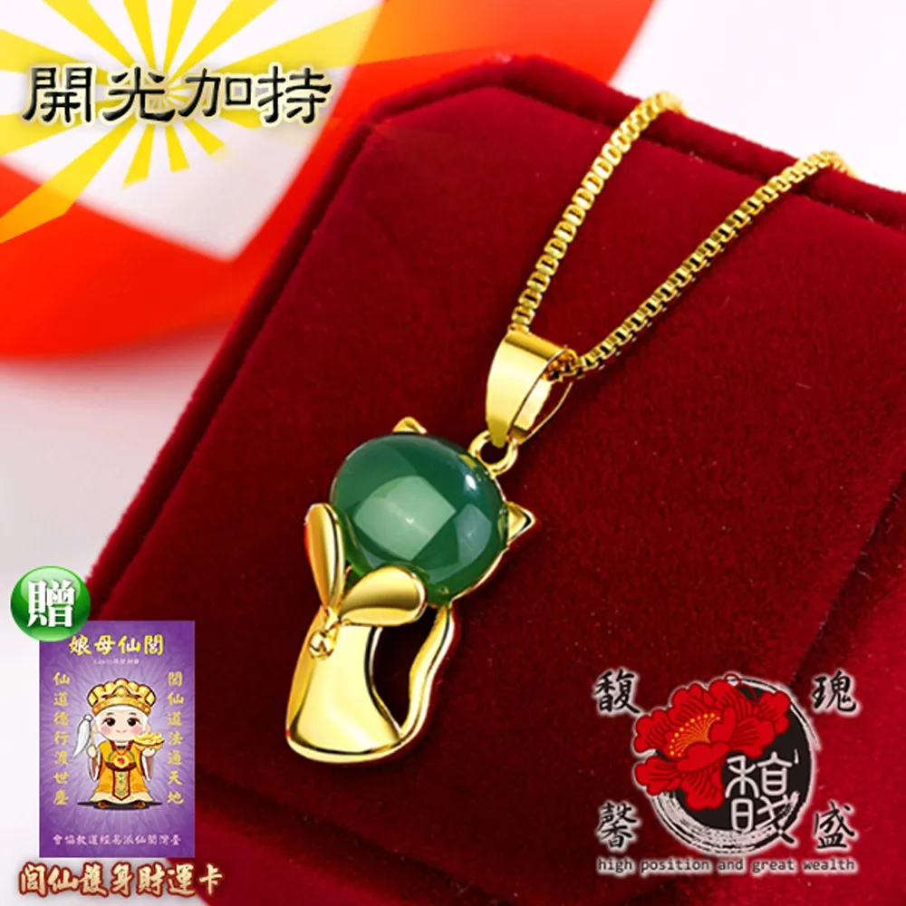 《馨玉精品舖》~金絲硨磲~10mm*108顆念珠天然水晶.寶石.玉石~金鋼杵開運招財平安.伸縮線 歷史價格詳細信息
