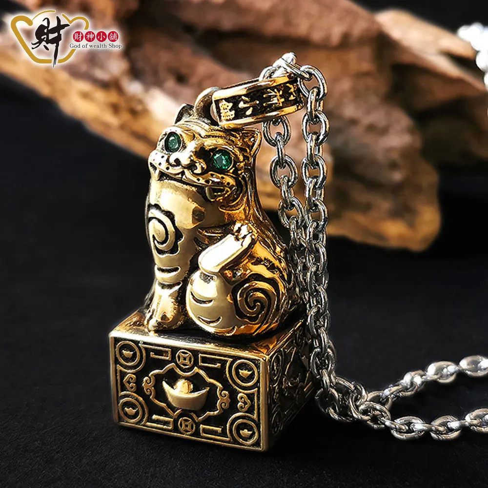 古銅印-大《太》銖堂 歷史價格詳細信息