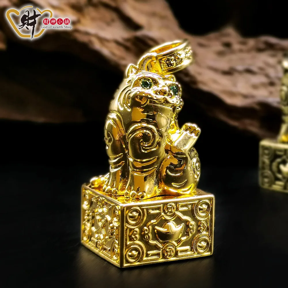 財神小舖 3A天然紅榴石好事發生手鍊 紫色(繞三圈)《含開光》EA-4004 歷史價格詳細信息