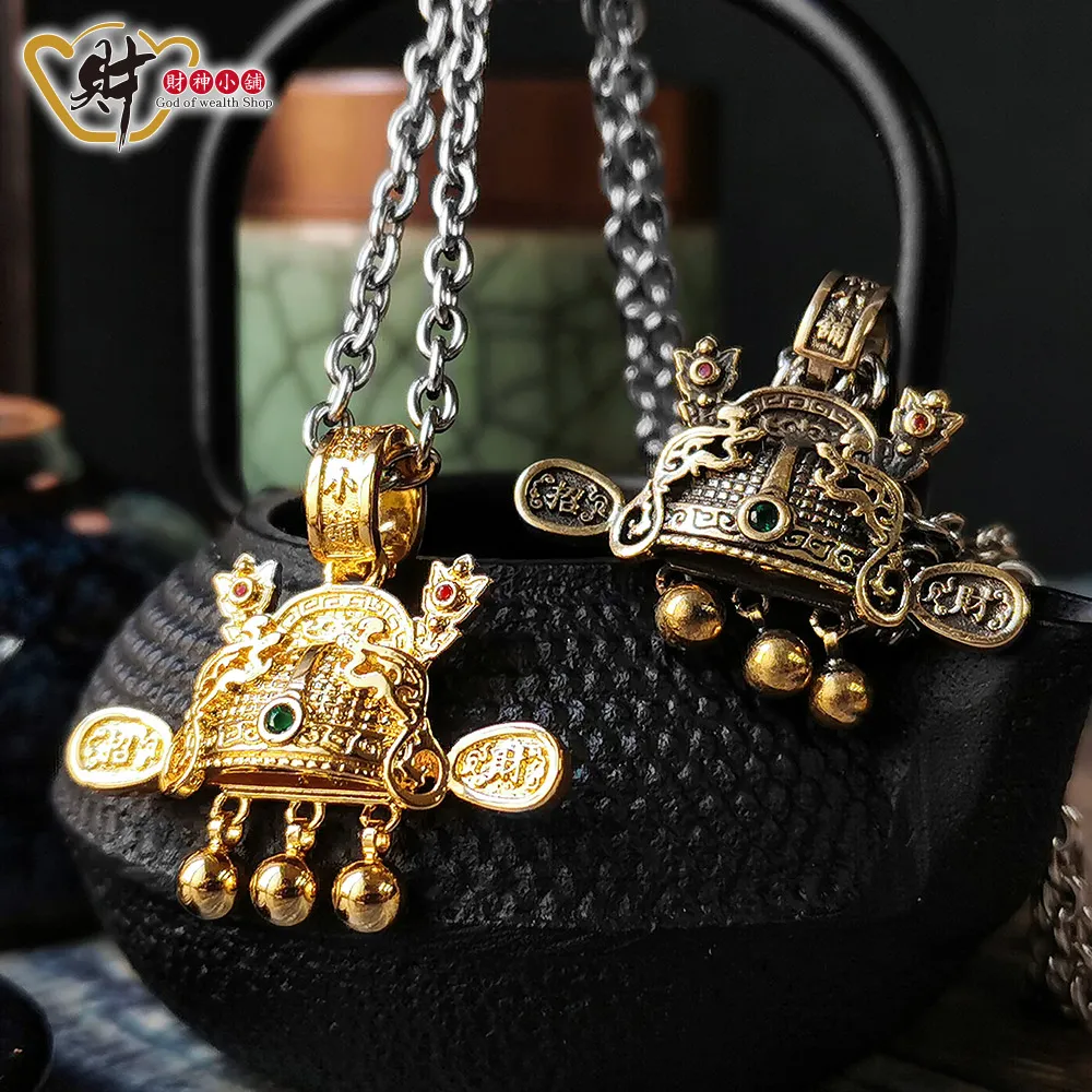 【財神小舖】招財進寶-五帝錢袋聚寶盆/二款任選《含開光》 歷史價格詳細信息