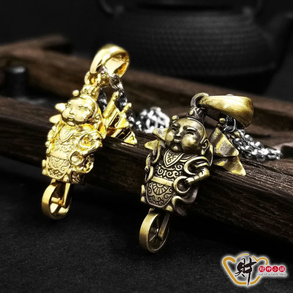 中壇元帥小神衣吊飾 太子爺平安符袋 三太子小神衣香火袋 歷史價格詳細信息