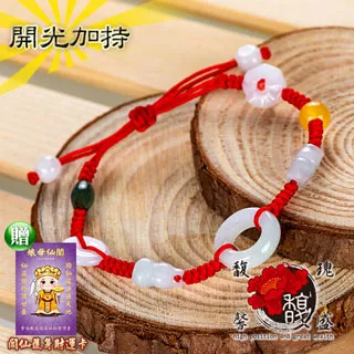 嬰幼兒手織溫暖型鞋襪 歷史價格詳細信息