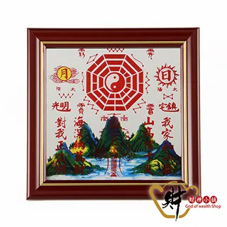 【財神小舖】鎮宅避邪-八卦鎮-16cm(三款任選-已開光/鎮宅擋煞) 歷史價格詳細信息