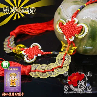 財富寶鼎銅鼎擺件工藝品鼎盛千秋四方鼎開業裝飾品臥室擺放客廳 歷史價格詳細信息