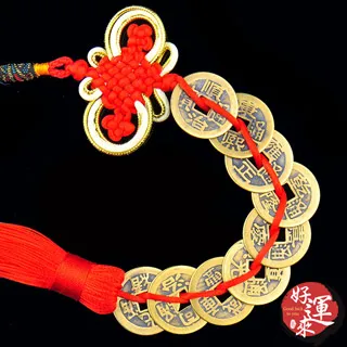 ★好運來★招財咬錢貔貅精雕木鑰匙圈 歷史價格詳細信息