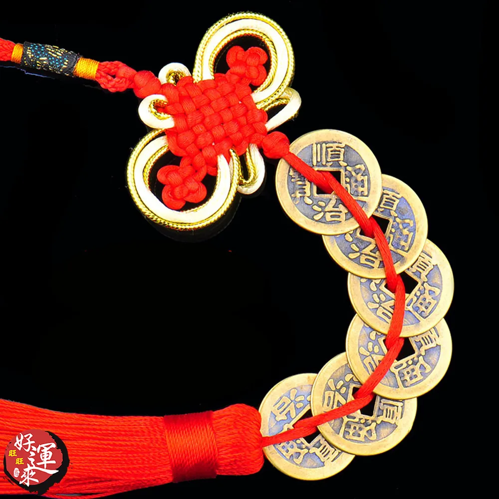 ★好運來★招財化煞福鼠五帝錢吊飾 歷史價格詳細信息