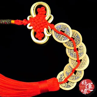 ★好運來★招財化煞福鼠五帝錢吊飾 歷史價格詳細信息