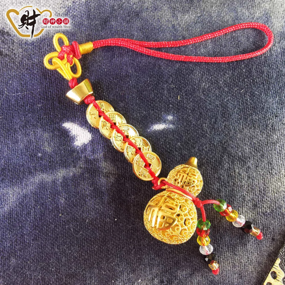 財神小舖【DST-1067】招財貔貅鑰匙圈《含開光》 歷史價格詳細信息