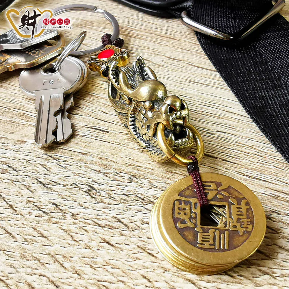 財神小舖【DST-1067】招財貔貅鑰匙圈《含開光》 歷史價格詳細信息