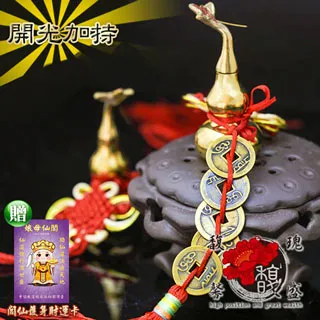 買一送一 招財貓護手霜+好運傍身護手霜禮盒【UNICAT 變臉貓】 歷史價格詳細信息