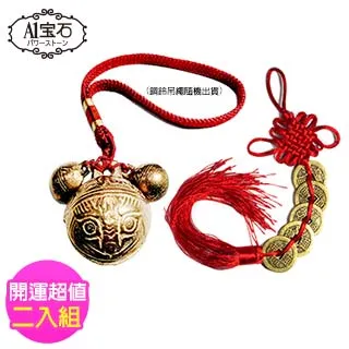 2守寶7日 SONY HDR-PJ240 高畫質數位攝影機 內建WiFi功能 歷史價格詳細信息