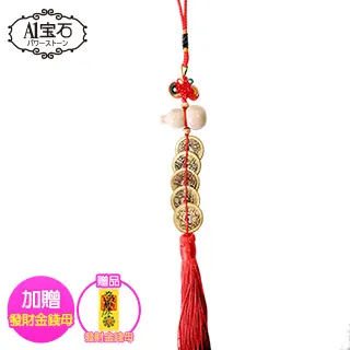 五帝錢金色葫蘆吊墜手鏈編織手串生日女友禮物中國風2024新款手鏈 歷史價格詳細信息
