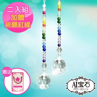 脈輪入門套書：《脈輪全書》+《脈輪廚房的能量料理》+《艾諾蒂．朱迪斯脈輪瑜伽全書》【金石堂】 歷史價格詳細信息