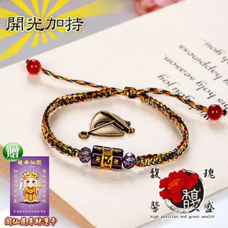 開運水晶 礦石 【文山溶洞方解石】【中國知名礦物產地巡禮】22531 歷史價格詳細信息