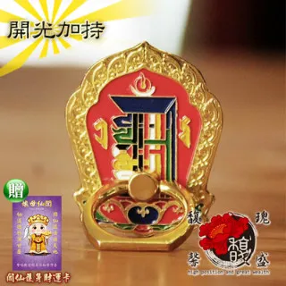 正版 官話指南(三種)(國際漢語教育文獻叢刊) 宗教哲學 歷史價格詳細信息