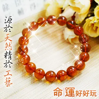 【命運好好玩】大力暴富貓聚寶化煞擺件-附催財符+黃晶元寶 歷史價格詳細信息