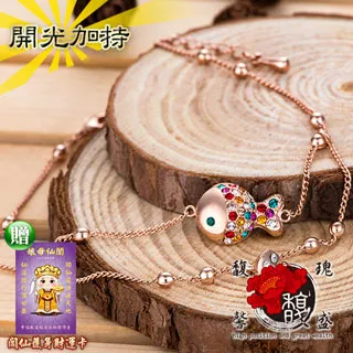 奧盛洞洞鉛筆 創意學生三角定做筆 學生獎品 兒童卡通文具 hb 歷史價格詳細信息