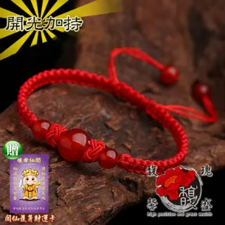 水晶 桂圓紅棗茶包6袋(30包) 無人工香料及防腐劑 採用東山桂圓 苗栗雞心紅棗 免運 歷史價格詳細信息