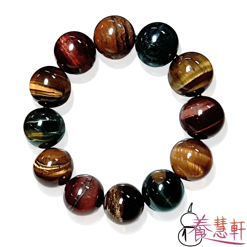 【養慧軒】天然雙色草莓晶 圓珠手鍊(10mm) 歷史價格詳細信息