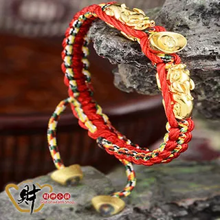 財神小舖-雙貔貅聚財寶戒指(兩款任選)《含開光》 歷史價格詳細信息