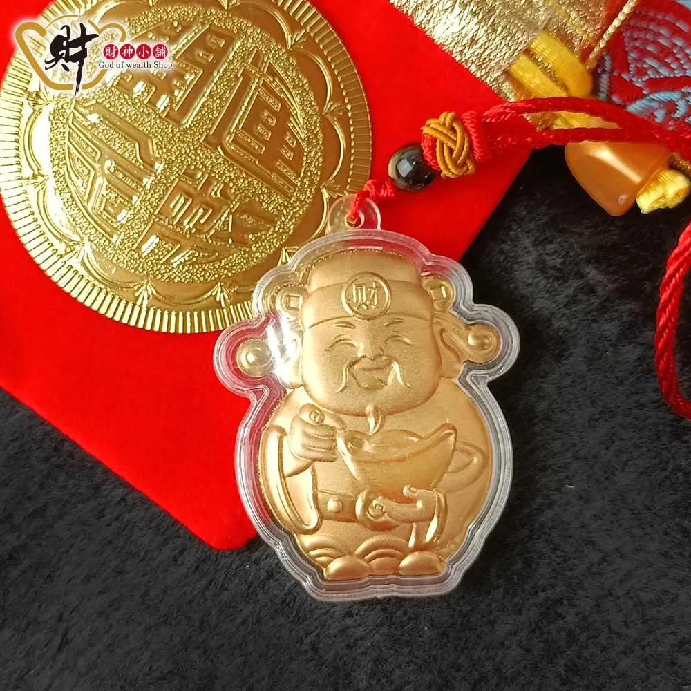 財神小舖 好運按摩梳 _大【台灣MIT製造】SM-800 歷史價格詳細信息