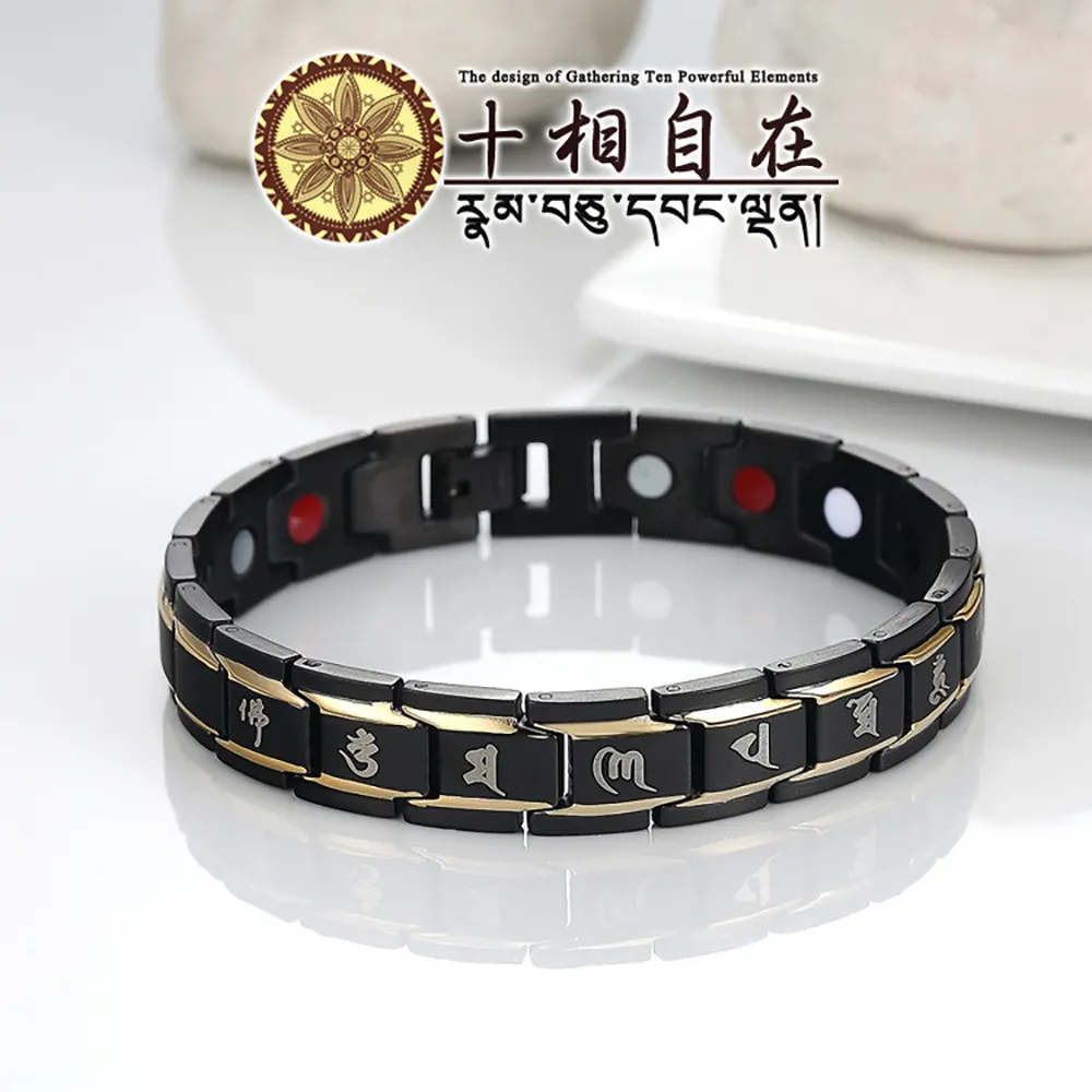 【十相自在】六字真言大悲咒銀蓮磁石項鍊(Kala-005) 歷史價格詳細信息