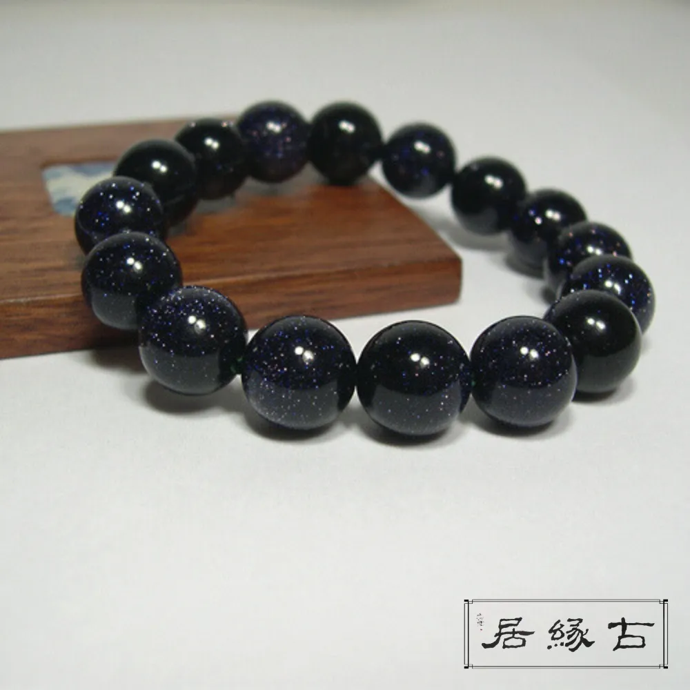 【古緣居】 (成對)黃金虎眼石/手珠 歷史價格詳細信息