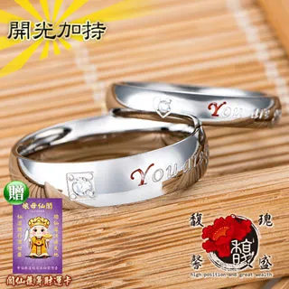 鍍鈦水果刀(20X2.5公分) 歷史價格詳細信息