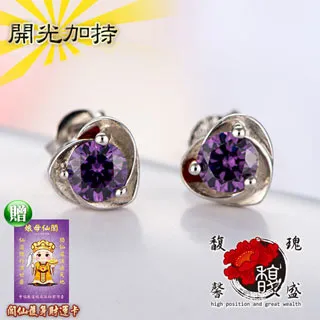 鍾情愛神女用香水50ml【芳斯葛瑞情趣用品】香水 香氛 費洛蒙 吸引異性 調情香水 歷史價格詳細信息