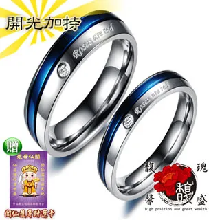 【馥瑰馨盛】男款金剛結魅力手鍊-手工編織手鏈情侶紅線 -開運五色線招人緣桃花(含開光加持) 歷史價格詳細信息