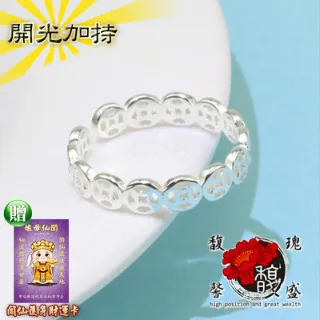 【馥瑰馨盛】金運茶花招財貓撲滿擺件含座墊-陶瓷手工彩繪祝賀開店送禮(含開光-超值組) 歷史價格詳細信息