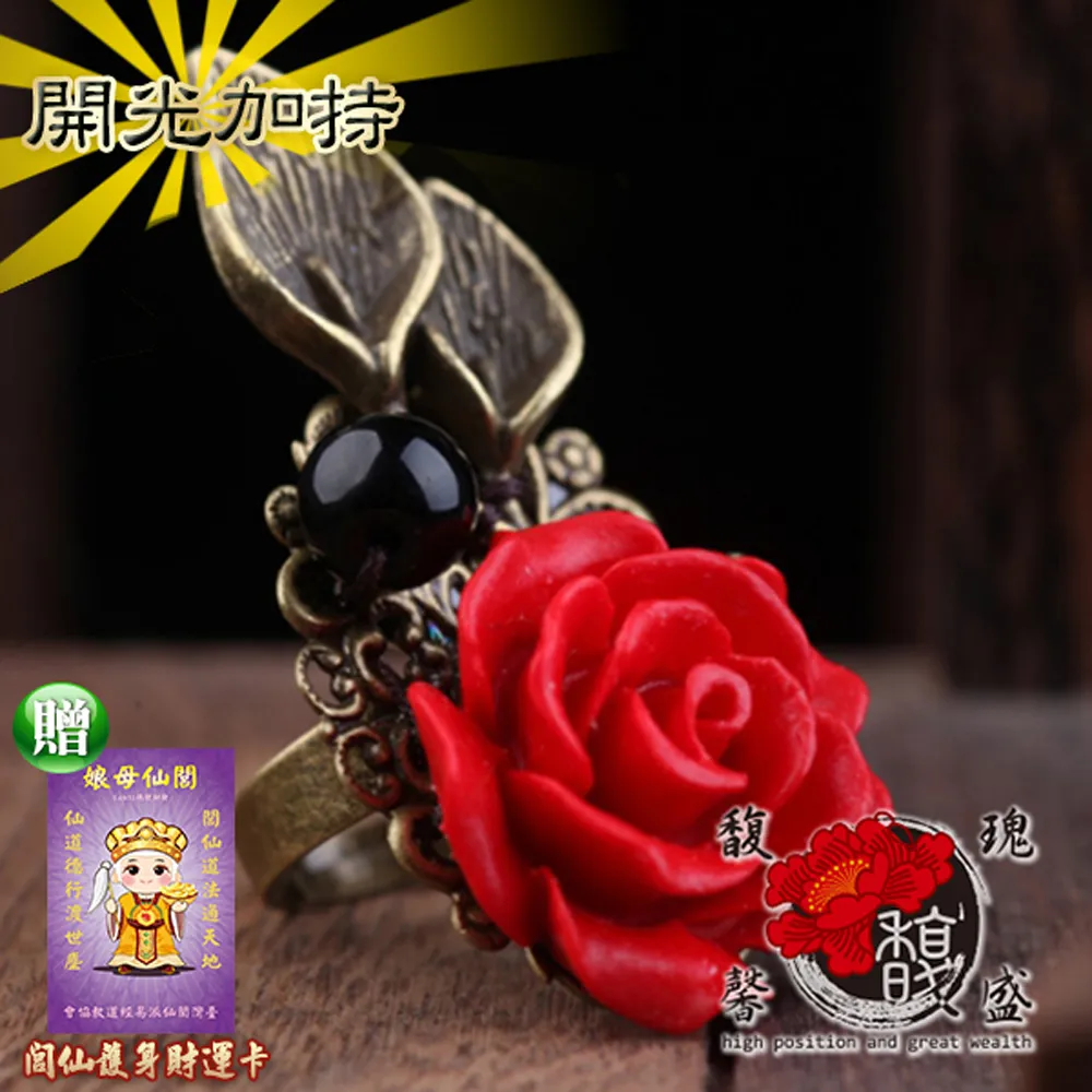 【馥瑰馨盛】高昇六角虎眼石項鍊-吊墬貴人拋光礦石-五行水晶開運事業水晶柱貓眼成色(含開光加持) 歷史價格詳細信息