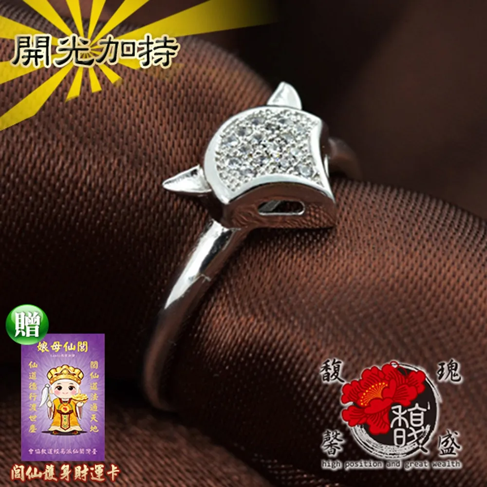 靈獸 光阳 賽艇 S350 S350 S250 摩托車擋風玻璃加長支架 平衡桿 橫桿【CICI穿搭設計室】 歷史價格詳細信息