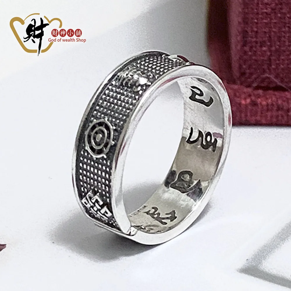 【開光吉祥物】925純銀 穗穗平安 素圈戒指女 閨蜜戒指 高級 小衆 ins 食指 可調節 麥穗尾戒 歷史價格詳細信息