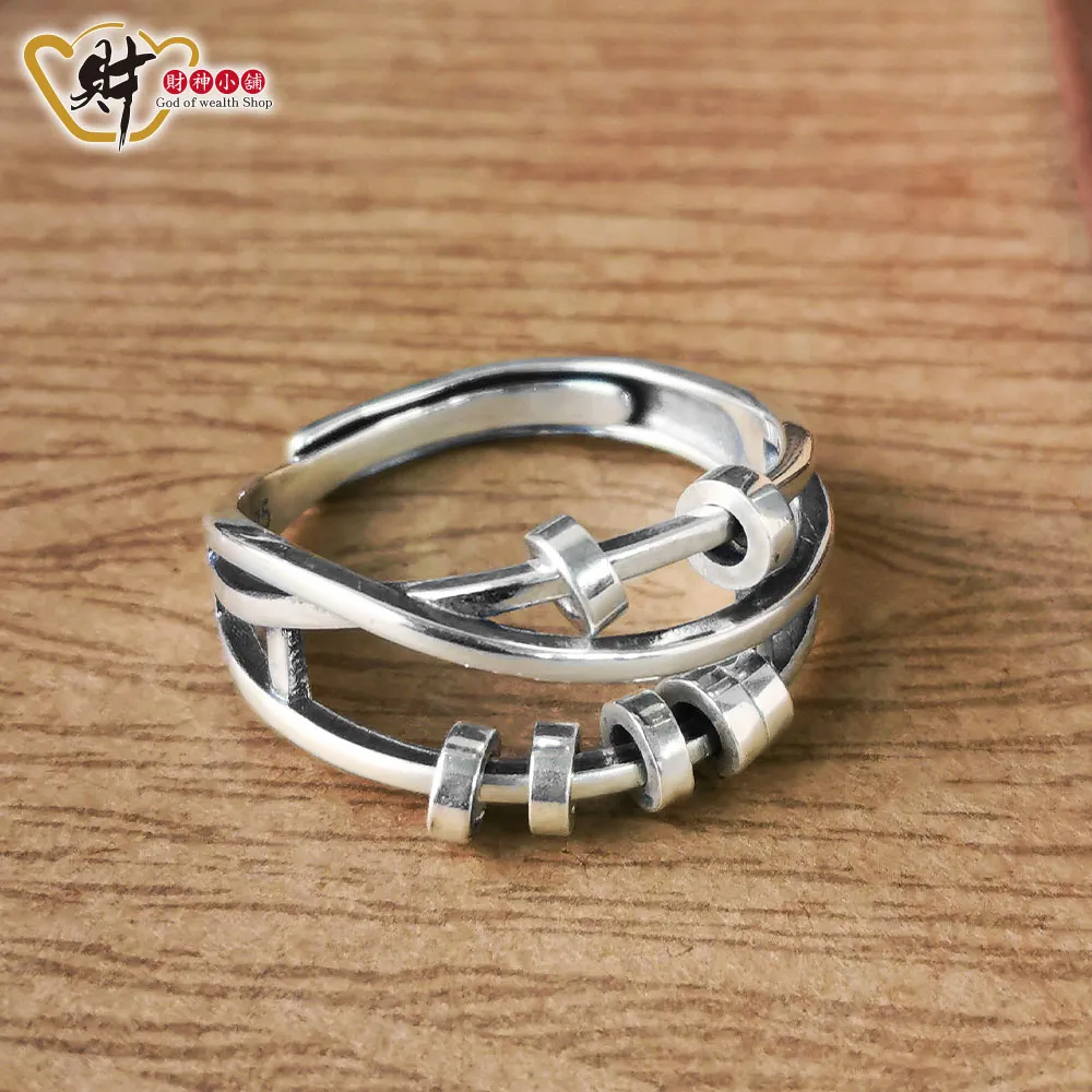 925純銀 靈動能量石手鍊 一條 歷史價格詳細信息