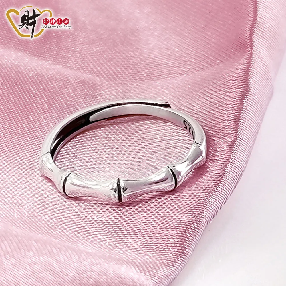 財神小舖【RS-044】鴻運進財-聚寶盆戒指(925純銀)活圍戒《含開光》 歷史價格詳細信息