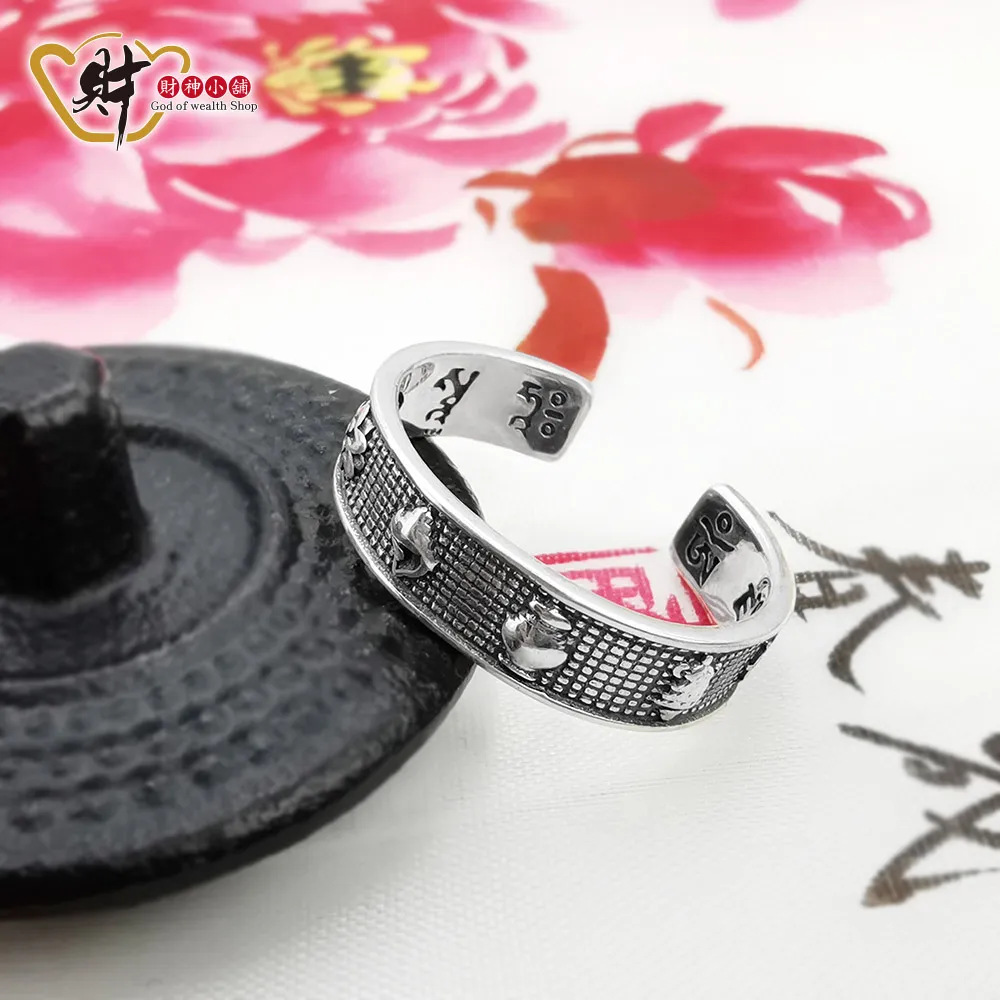 【開光吉祥物】925純銀 穗穗平安 素圈戒指女 閨蜜戒指 高級 小衆 ins 食指 可調節 麥穗尾戒 歷史價格詳細信息