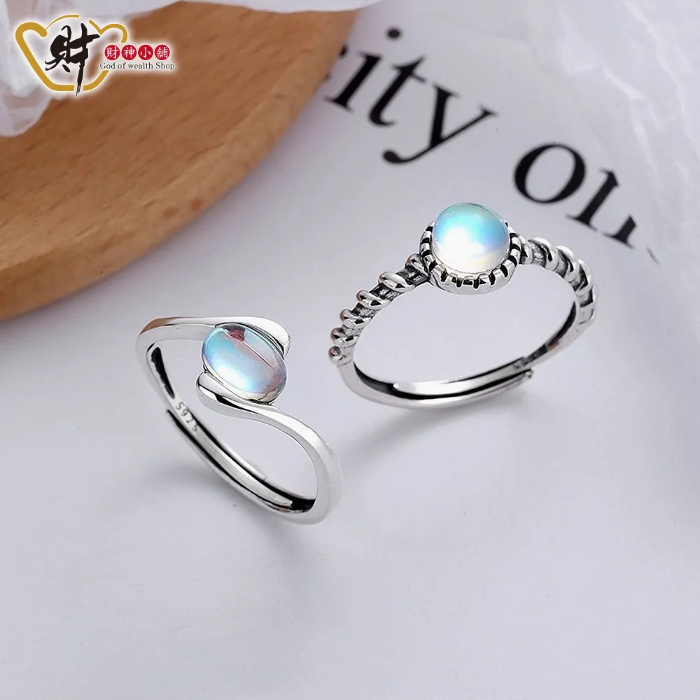 月光石戒指女款天然s925純銀藍光日韓戒指復古尾戒情侶學生日禮物 歷史價格詳細信息