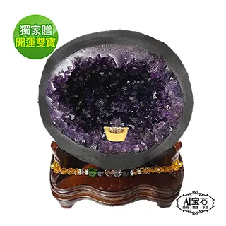 【A1 寶石】ESP烏拉圭紫晶洞-同孔龍蛋晶洞能量/招財/開運/貴人運旺/擋煞/防小人(1.5kg-ESP-02K) 歷史價格詳細信息