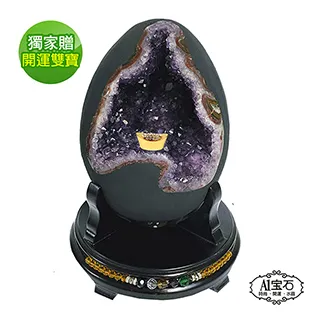 【A1寶石】稀有瑪腦愛心水晶鎮五行招財款-同紫水晶洞能量/開運/擋煞/防小人/桃花/貴人(280g-ESP-8837) 歷史價格詳細信息