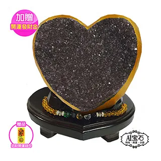 【A1 寶石】收藏級超稀有水型紫晶洞-黃金色款-5A烏拉圭-同巴西紫水晶洞能量/招財(10kg-SU-09) 歷史價格詳細信息