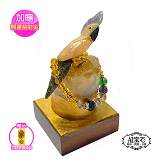 開運水晶 礦石 【巴西藍晶石】【世界知名礦物產地巡禮】17467 歷史價格詳細信息