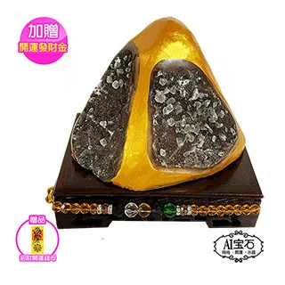 巴西頂級黃金綠蜂膠軟膠囊 歷史價格詳細信息