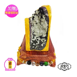 巴西頂級黃金綠蜂膠軟膠囊 歷史價格詳細信息