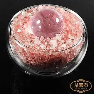 日本天然石盆 品相完整 可種植苔蘚 花果類 雜木鬆柏類植物都1757 歷史價格詳細信息