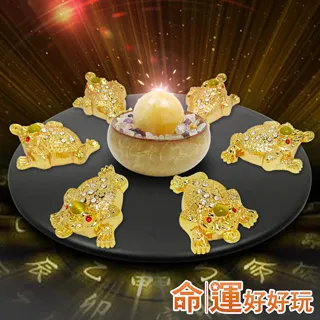 【命運好好玩】六財齊發金蟾聚寶擺件 價格比較,價格查詢,歷史價格詳細信息