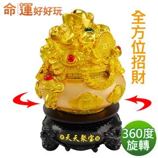 【命運好好玩】金錢豹爆賺擺鎮 歷史價格詳細信息