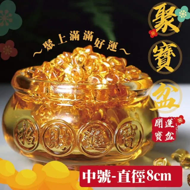 一組 中柱貼紙 變色龍款 B柱裝飾貼片 中柱造型貼膜 車窗保護膜 防刮貼膜For Honda 本田 新CRV 17-20 歷史價格詳細信息