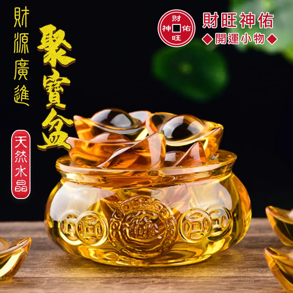 財旺神佑 開運 八卦項鍊 (伏羲先天八卦) 純天然玉飾 專人開光入咒 歷史價格詳細信息